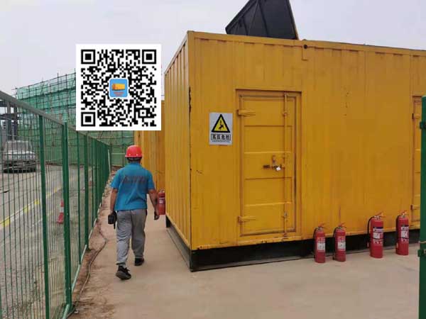 彬县出租发电机常规保养内容