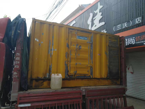 彬县发电机组的结构分析及功能原理