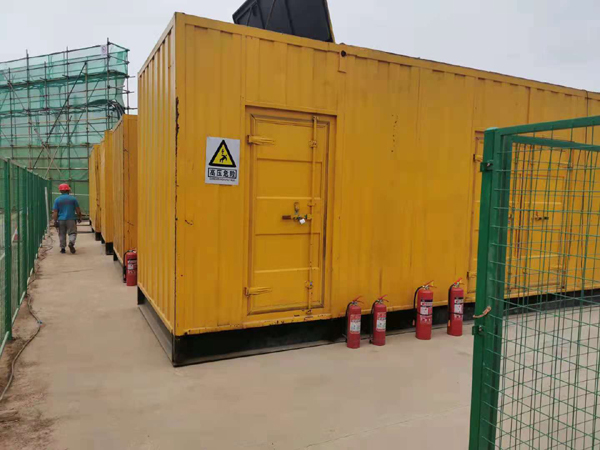 彬县出租发电机柴油发电机组受潮后，该如何处理？