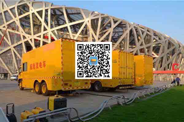 彬县发电车出租-柴油发电机组四大设备的详细介绍