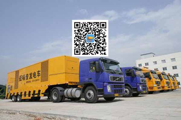 彬县发电车出租柴油发电机的优势都有哪些