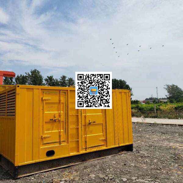 彬县发电机出租发电机电刷的结构与作用是什么